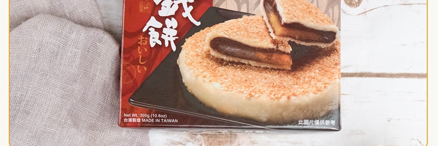 台湾皇族 粘钱饼 红豆味 300g