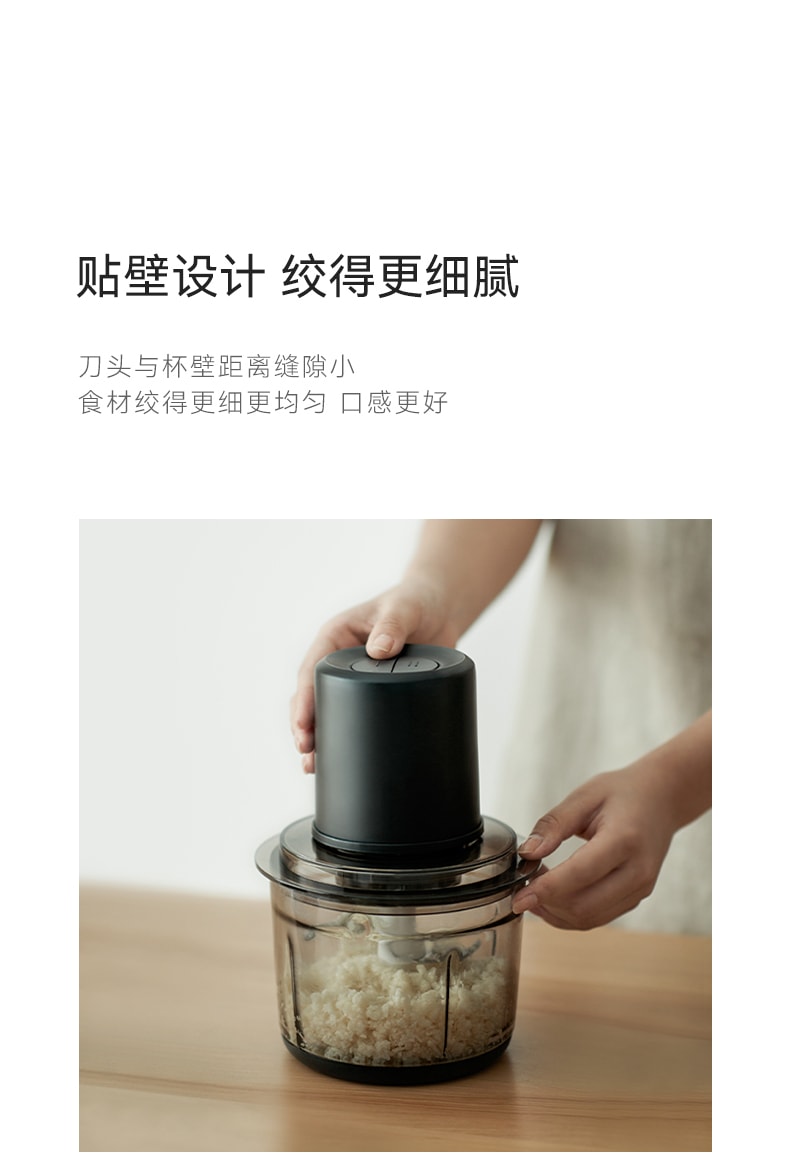 OLAYKS 1.2L 绞肉机家用电动小型多功能全自动搅拌机碎肉打馅蒜泥机 电压100-120V通用