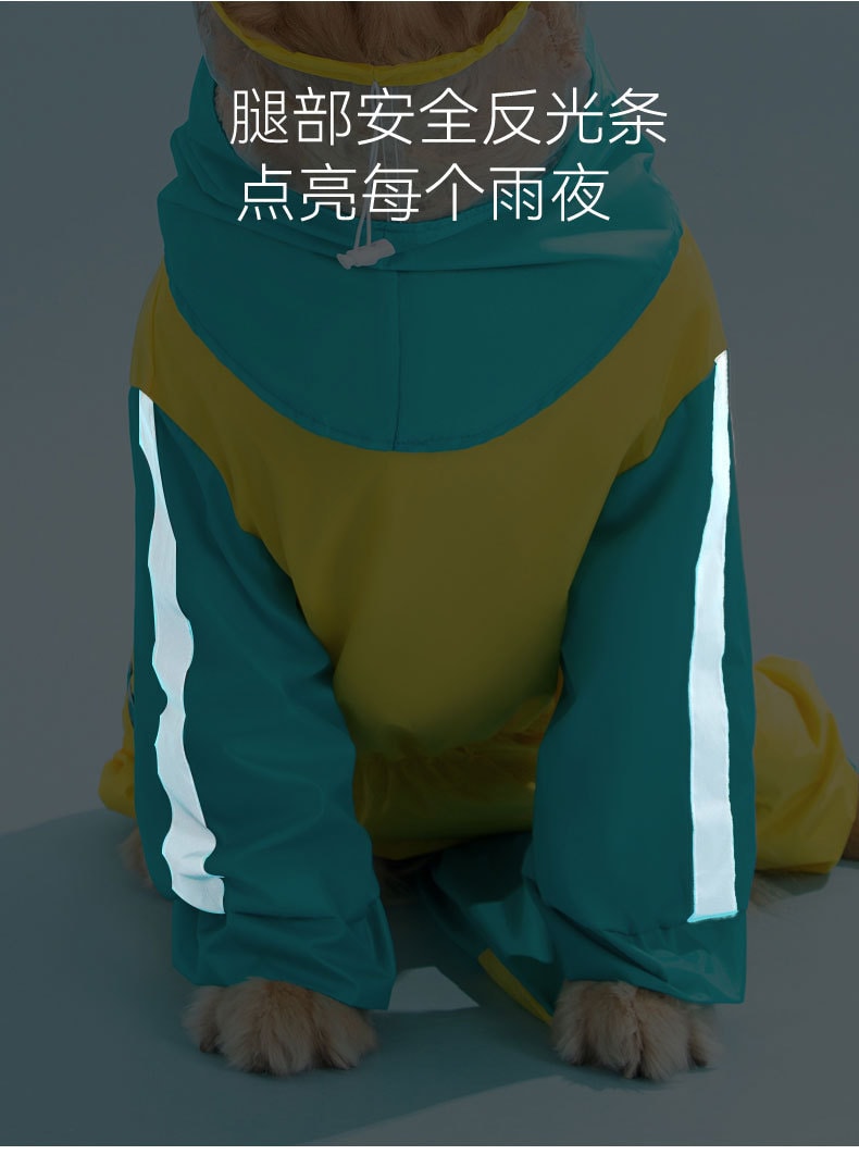 【中國直郵】嬉皮狗 拼色大狗雨衣 黃色棋盤格款 4XL 寵物用品