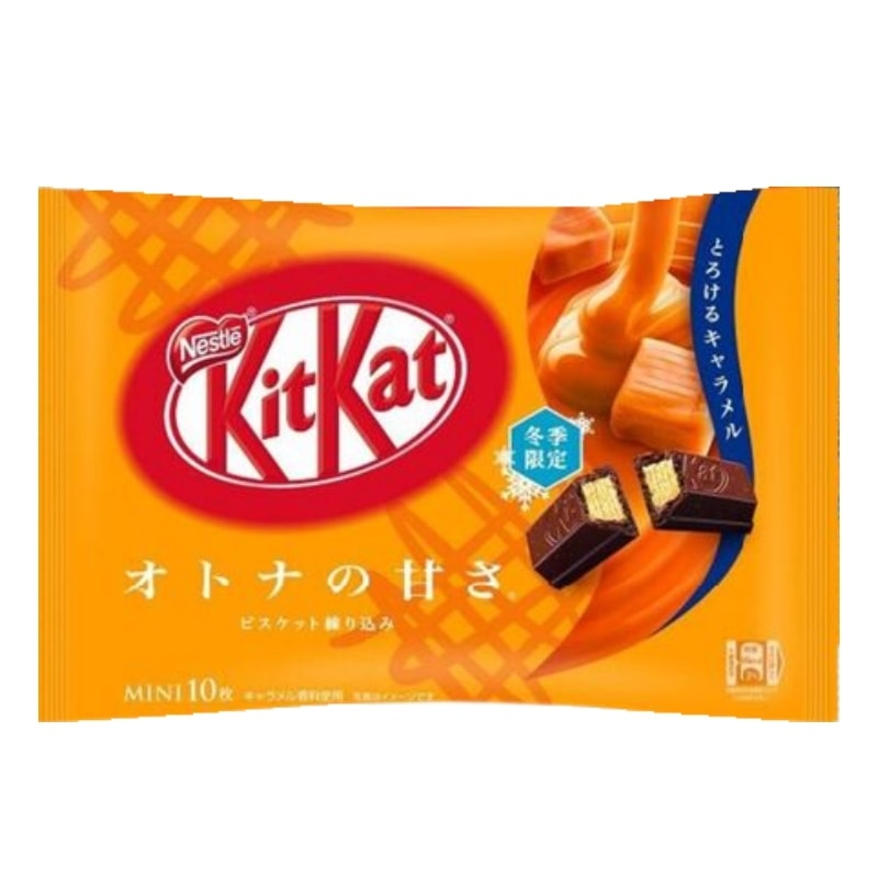【日本直郵】 KIT KAT季節限定 焦糖口味巧克力威化 10枚裝 包裝以實物為準