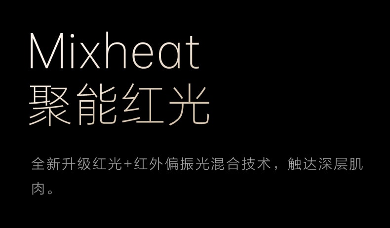 【中国直邮】SKG颈椎按摩仪 P7 白色