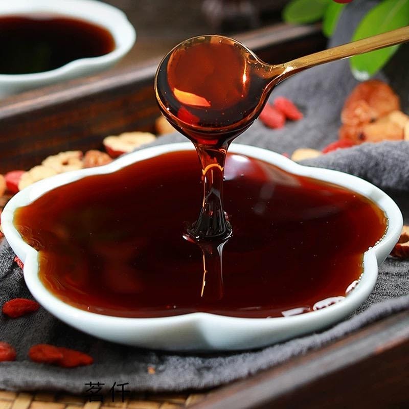 【中国直邮】 南京同仁堂 陈皮茯苓膏 300g