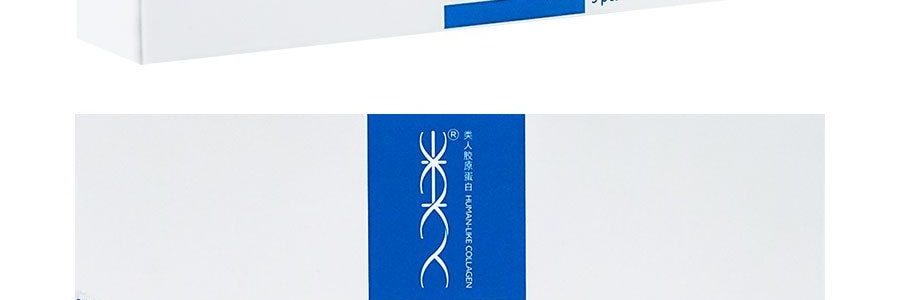 KOMFYMED可複美 類人膠原蛋白醫美醫用敷料修復冷敷貼 藍膜 5片/盒*3 新舊版本隨機發送【3盒特惠裝】