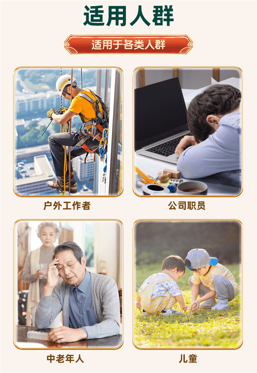 【中国直邮】 佛慈 藿香正气丸浓缩丸 感冒发热头痛身重呕吐泄泻胸闷防暑防中暑药200丸/盒