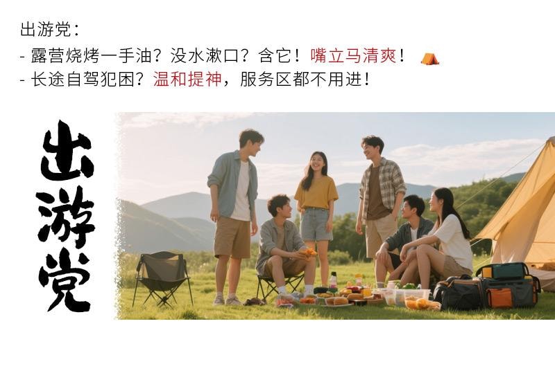  小師姐評茶 清新口氣茶含片 3盒裝 無糖茶多酚潤喉糖 茉莉白茶/烏龍/玫瑰黑茶風味 便攜清爽潤喉含片