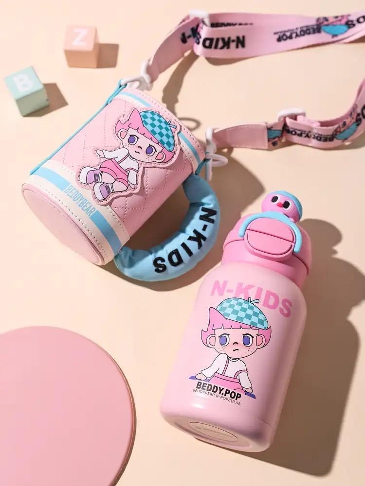韩国 BEDDYBEAR 杯具熊 保温杯 高颜值库洛米双饮杯子 宝宝幼儿园小学生儿童水杯 600ml 粉色