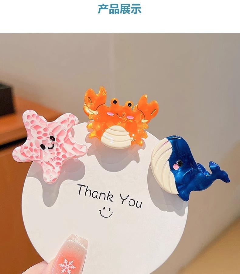 FOXTAIL 趣味海洋动物小抓夹 精致迷你小巧发夹 顶夹 可爱后脑勺鲨鱼夹 发饰品 - 6支装 1套