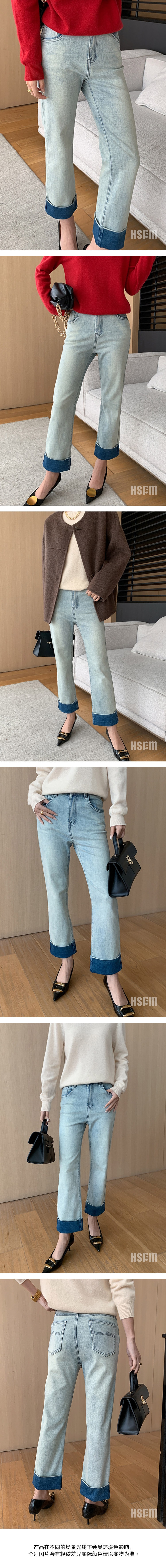 【中国直邮】 HSPM 复古撞色卷边烟管直筒牛仔裤 浅蓝色 S