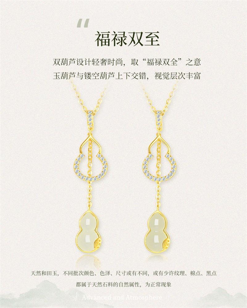 【中国直邮】  周大生 葫芦和田玉纯银项新中式国风 白玉福禄项链 1条装