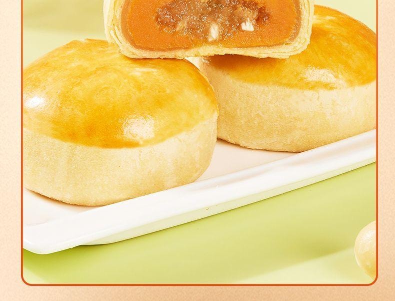 【中國直郵】 臻味坊 鮮品萃禮中秋禮盒 1.13kg 中秋節送禮長輩高級伴手禮