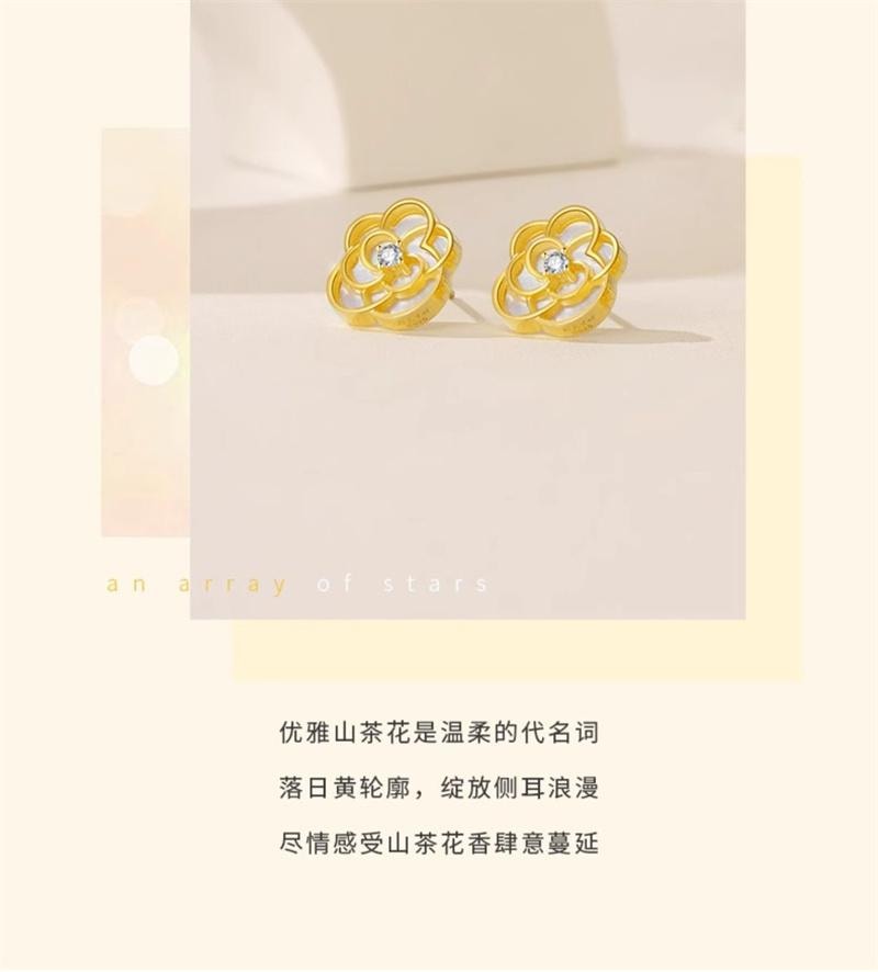 【中国直邮】 周大生 山茶花贝壳耳钉女纯银高级小众设计感耳环轻奢耳饰