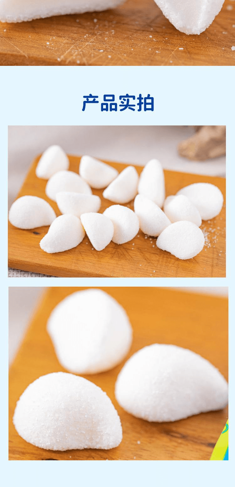 【日本直郵】KANRO甘樂 棉花糖優格汽水口味50g