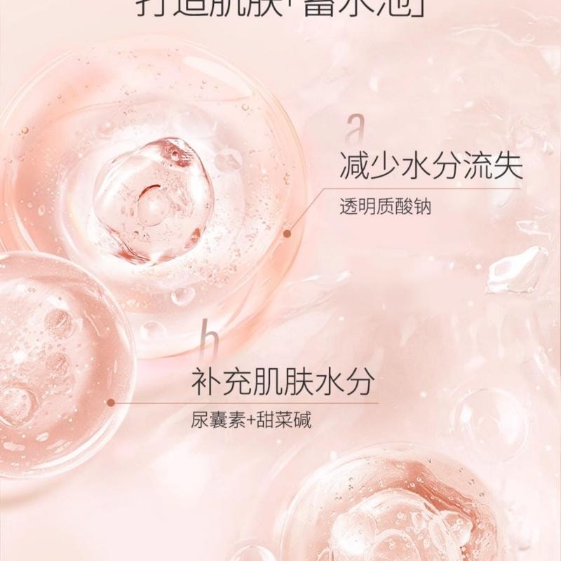 【中国直邮】 袋鼠妈妈 准孕妇涂抹面膜补水保湿免洗睡眠面膜 80g