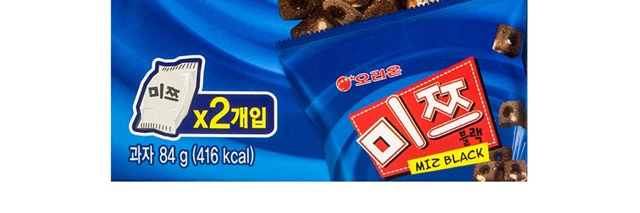 韓國ORION好麗友 巧克力棋子餅乾 84g