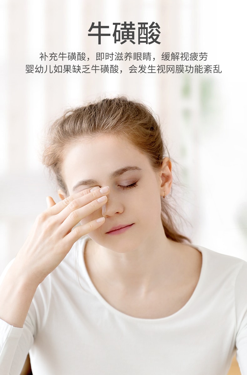 【日本直邮】TAISHO大正制药 爱丽丝人工泪液滴眼液 隐形眼镜 裸眼均可用 CL-I (0.4mLx30支)缓解干眼症保湿无防腐剂