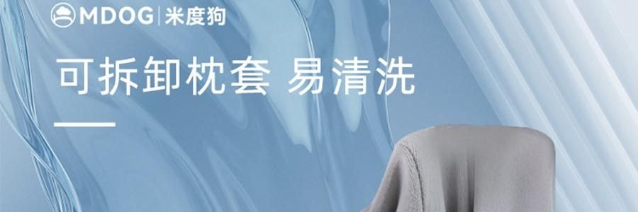 MDOG米度狗狗 圓柱護頸枕 人體工學頸椎支撐 居家旅行車用護頸 櫻花粉 8*44cm