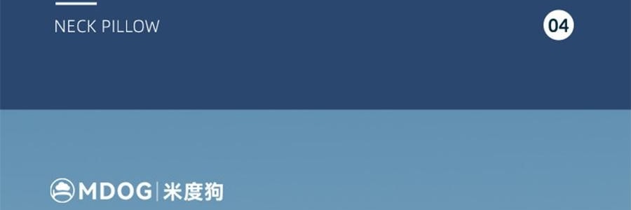MDOG米度狗狗 圓柱護頸枕 人體工學頸椎支撐 居家旅行車用護頸 櫻花粉 8*44cm