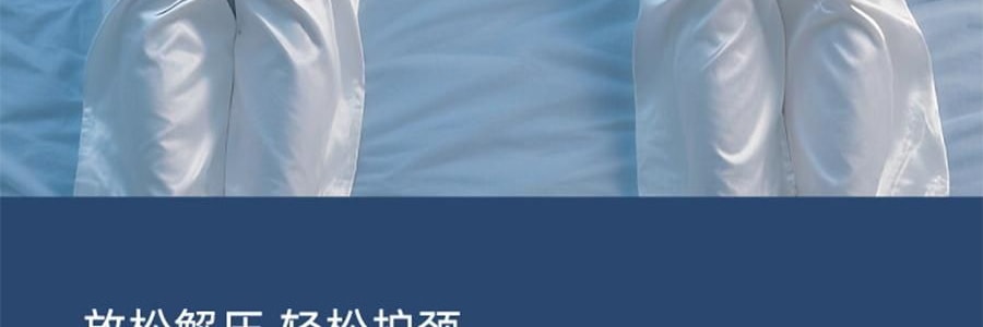 MDOG米度狗狗 圓柱護頸枕 人體工學頸椎支撐 居家旅行車用護頸 櫻花粉 8*44cm
