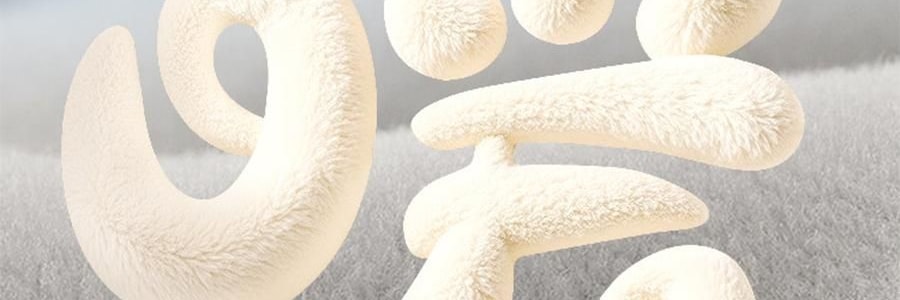 MDOG米度狗狗 圓柱護頸枕 人體工學頸椎支撐 居家旅行車用護頸 櫻花粉 8*44cm