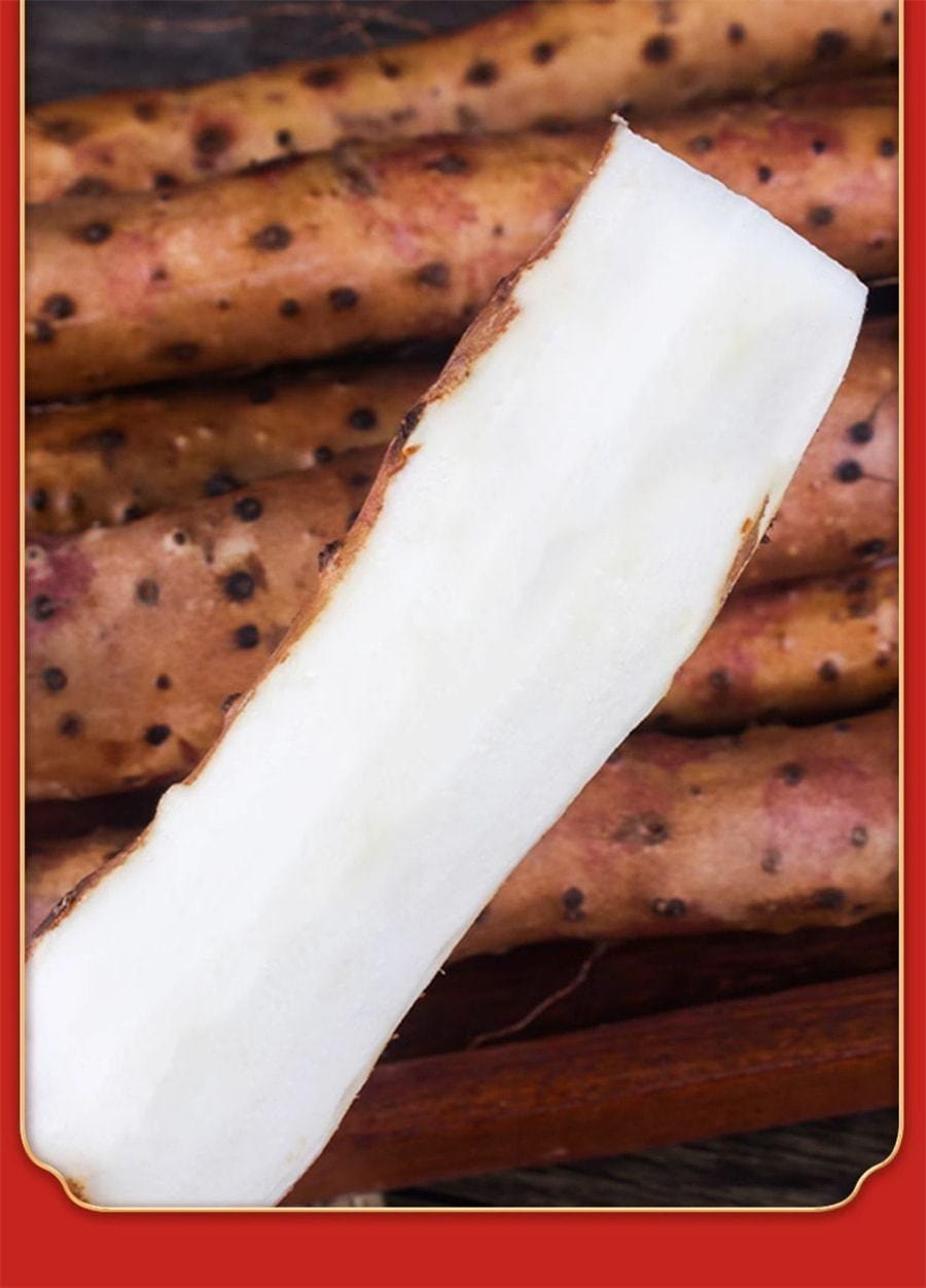 【中国直邮】 张宝山 古法八珍粉300g/罐 淮山药陈皮猴头菇茯苓冲泡代餐