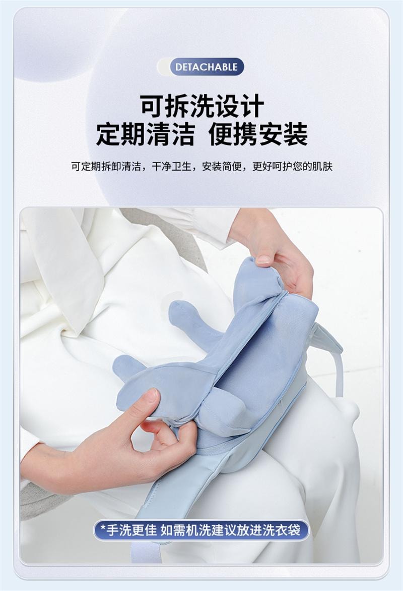 【中国直邮】 妙界 R3至尊肩颈按摩仪斜方肌肩膀颈椎按摩器 至尊升级 甘泉蓝 1个装