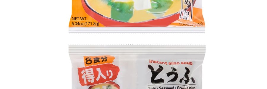 Instant Miso Soup Tofu Flavor 8 Bags 151.2g - Yamibuy.com