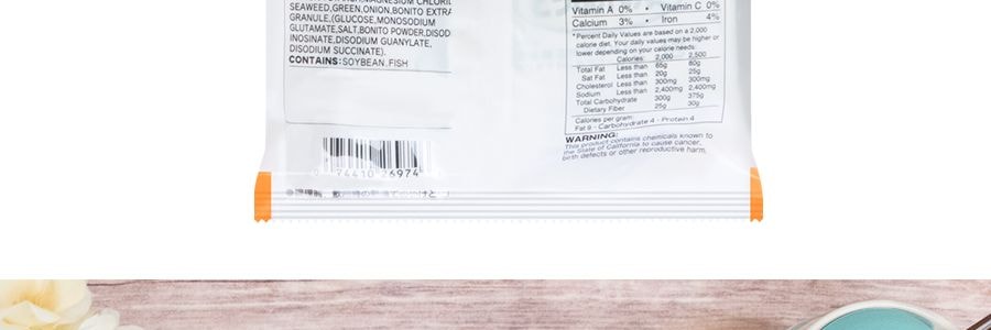 日本SHINSYUICHI神州一味噌 速沖即食味噌湯料包 豆腐味 8份裝 151g