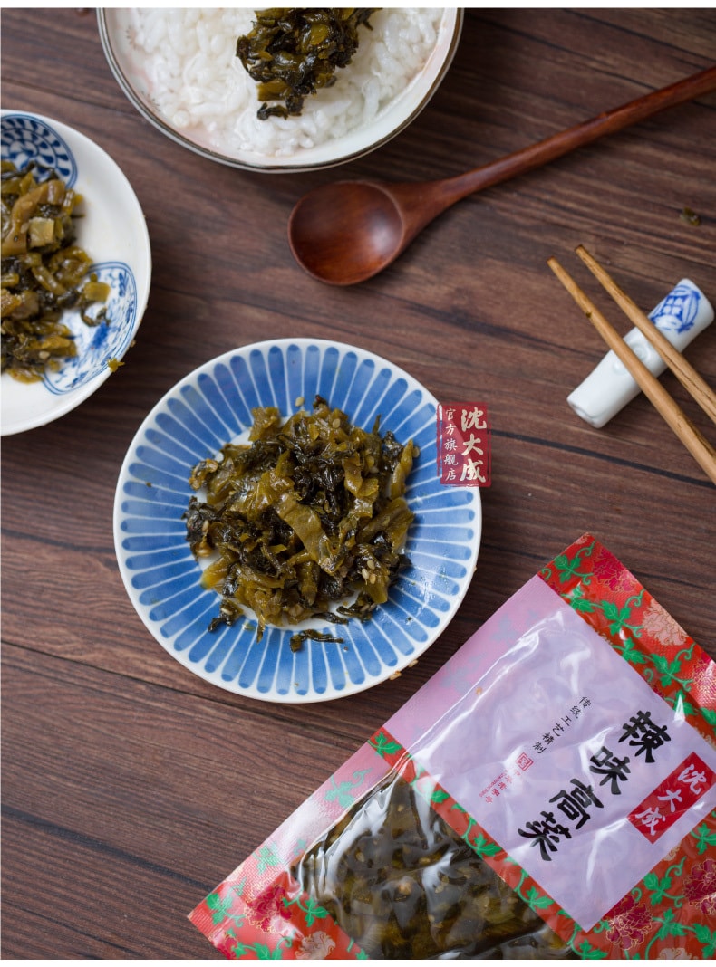 Shen Da Cheng Pickled vegetables - spicy dish 120G