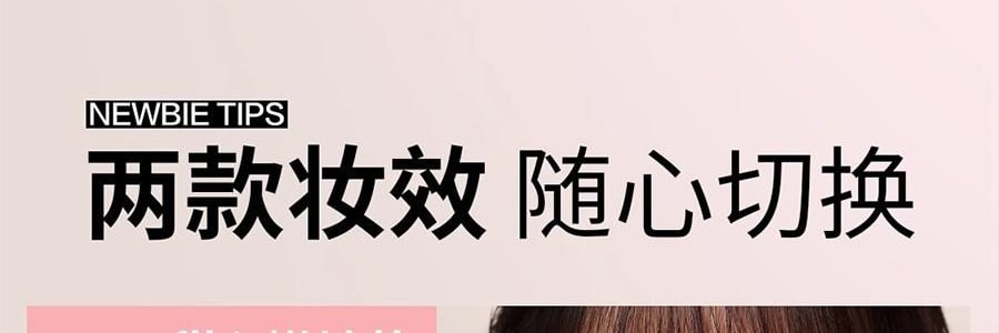 LITTLE ONDINE小奧汀 雕刻筆 液體高光提亮 提氣色眼下面中下巴 淚溝法令紋充盈 4.5g #03 甜櫻粉白