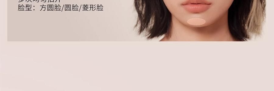 LITTLE ONDINE小奧汀 雕刻筆 液體高光提亮 提氣色眼下面中下巴 淚溝法令紋充盈 4.5g #03 甜櫻粉白