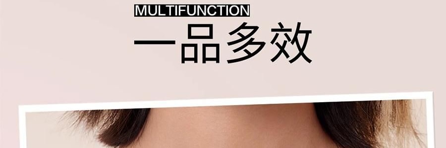 LITTLE ONDINE小奧汀 雕刻筆 液體高光提亮 提氣色眼下面中下巴 淚溝法令紋充盈 4.5g #03 甜櫻粉白