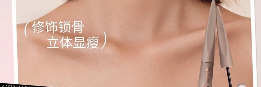 LITTLE ONDINE小奧汀 雕刻筆 液體高光提亮 提氣色眼下面中下巴 淚溝法令紋充盈 4.5g #03 甜櫻粉白