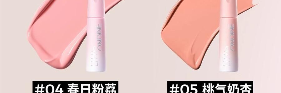 LITTLE ONDINE小奧汀 雕刻筆 液體高光提亮 提氣色眼下面中下巴 淚溝法令紋充盈 4.5g #03 甜櫻粉白