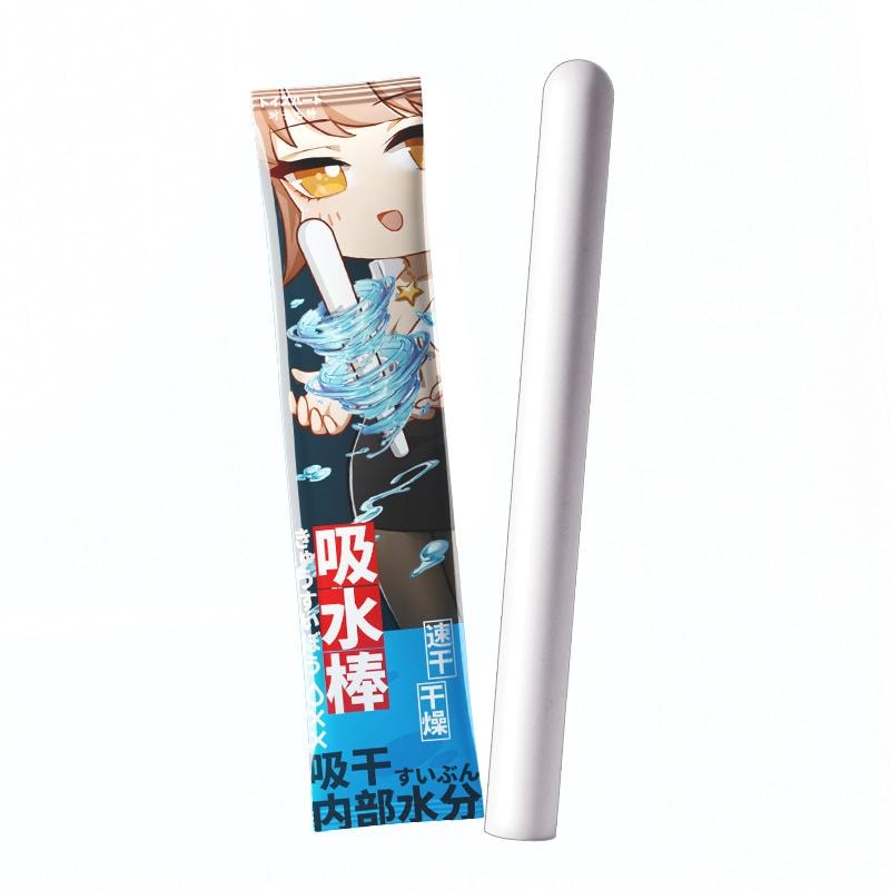 【中国直邮】对子哈特 飞机杯清洗PE耐摔吸湿棒吸水棒1个装