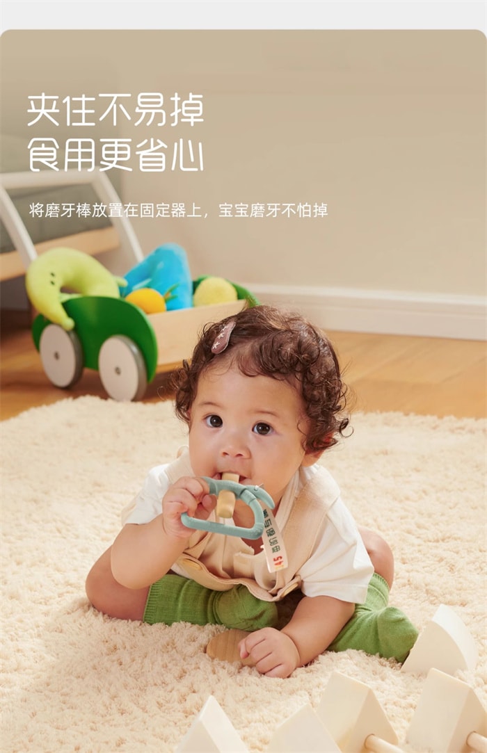 【中國直郵】英氏 寶寶磨牙餅乾 餅乾輔食硬高鈣 磨牙棒嬰兒6個月以上 原味64g/盒