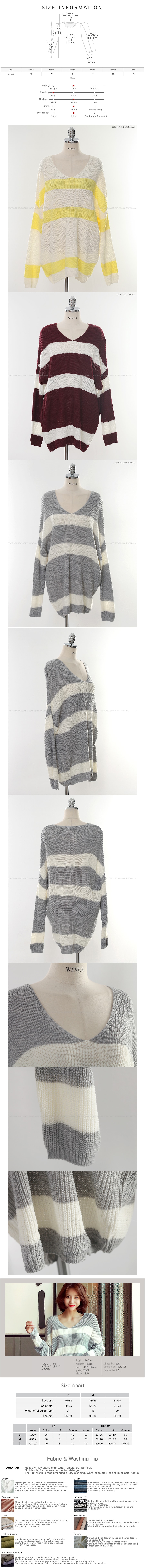 WINGS Striped V-Neck Tunic Knit Top #Grey One Size(Free)
