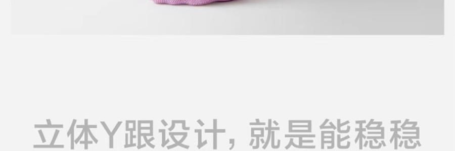 BANANAIN蕉内 500E女士隐形袜 不掉跟船袜脚掌袜防臭防滑浅口单鞋袜 4双装 均码