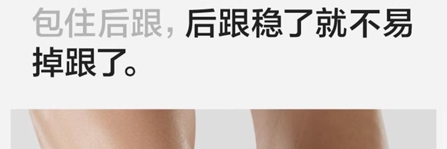 BANANAIN蕉内 500E女士隐形袜 不掉跟船袜脚掌袜防臭防滑浅口单鞋袜 4双装 均码