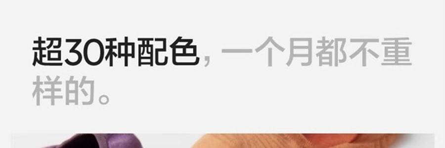 BANANAIN蕉内 500E女士隐形袜 不掉跟船袜脚掌袜防臭防滑浅口单鞋袜 4双装 均码