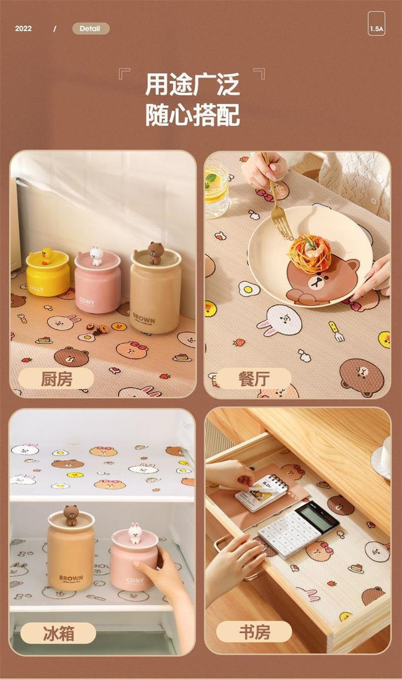 【中國直郵】 日本 LINE FRIENDS 防油抽屜墊櫥櫃防水防潮餐墊 多色款.1個