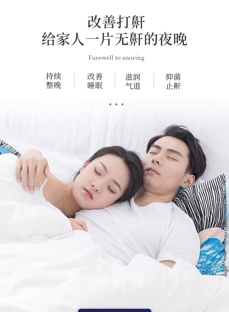 Hawthorn And Poria Granules Quelling Dampness And Invigorating Spleen 15g*8 Bags/box (5 Boxes Recommended By Doctor)