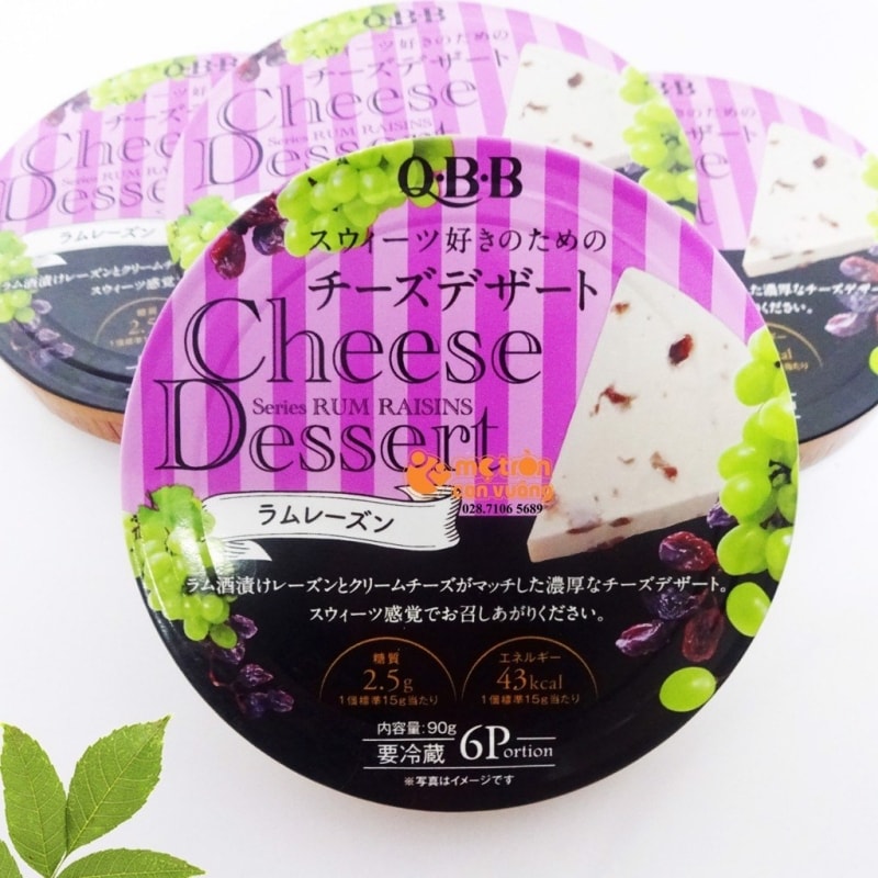 【日本直邮】超级网红系列 日本QBB 水果芝士甜品 即食三角奶酪块 葡萄干味 90g