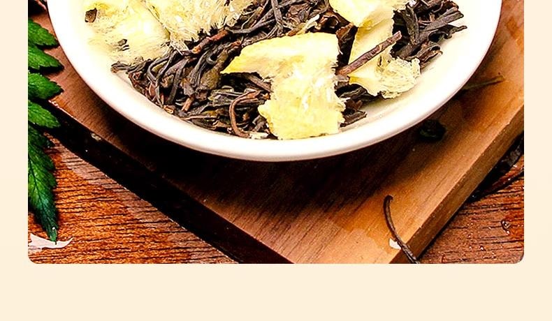 苏娘子 「0添加」夏日缤纷冷泡茶  6种茶独立包装  0蔗糖0香精0色素   任选2件茶饮类赠礼品