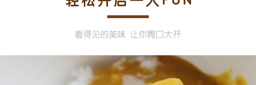 韩国CJ希杰 香醇奶油咖喱饭 微波加热即食米饭 280g