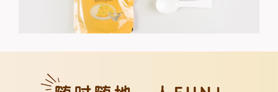 韓國CJ希傑 香醇奶油咖哩飯 微波加熱即食米飯 280g