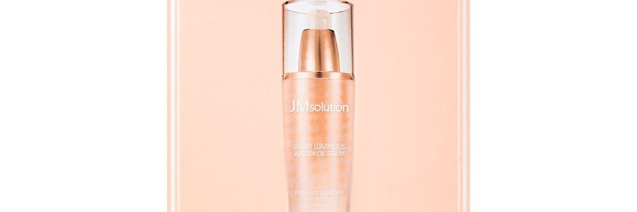 韓國JM SOLUTION肌肉司研 粉戀閃耀亮白面膜 歐若拉櫻花奶皮面膜 美白提亮祛黃 10片入