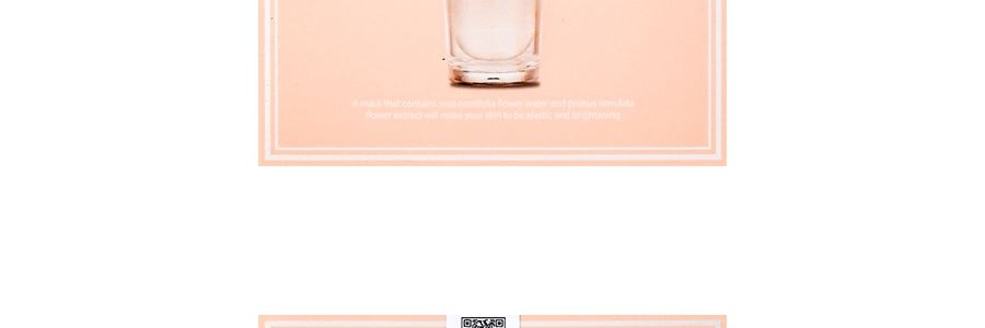 韓國JM SOLUTION肌肉司研 粉戀閃耀亮白面膜 歐若拉櫻花奶皮面膜 美白提亮祛黃 10片入