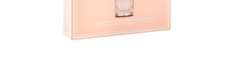 韓國JM SOLUTION肌肉司研 粉戀閃耀亮白面膜 歐若拉櫻花奶皮面膜 美白提亮祛黃 10片入