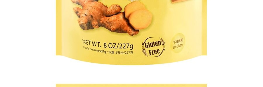 太子牌 原始薑糖 227g