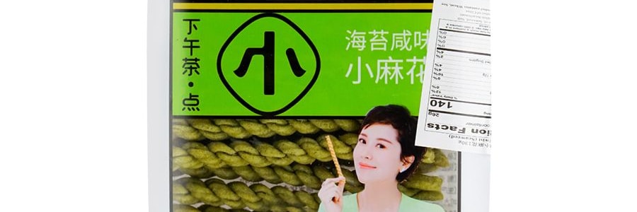 眾望 小麻花 海苔鹹味 112g 包裝隨機寄送